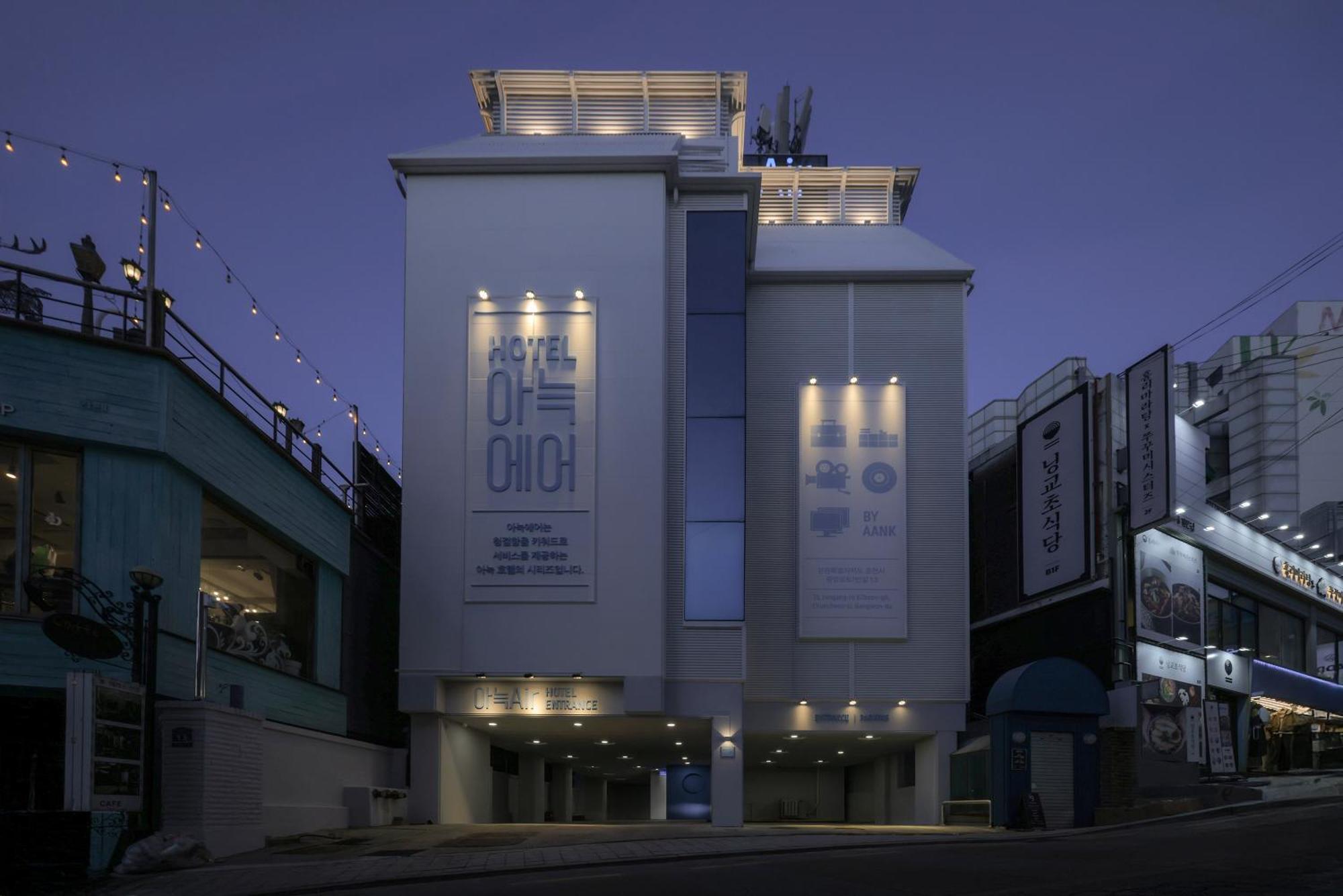 Aank Air Hotel Chuncheon Exterior foto